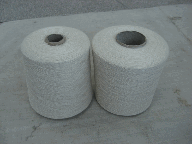 Yarn Manufacturing companies