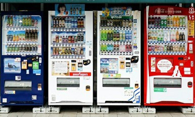 Vending Machine Manufacturers